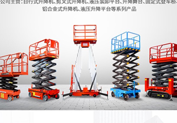 黔南​出口成为核心增长引擎