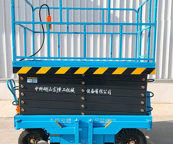黔南自行走升降机